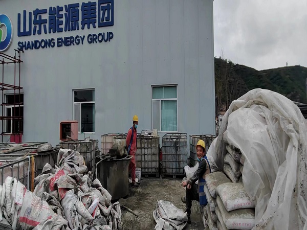 万源厂房地面下沉注浆加固